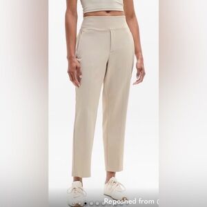Athleta Beige Endless High Rise Pants size 14